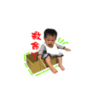 CHENG, CHENG（個別スタンプ：26）