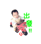 CHENG, CHENG（個別スタンプ：37）