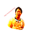 ゅまだよ〜。（個別スタンプ：1）