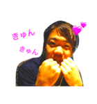 ゅまだよ〜。（個別スタンプ：16）