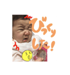 キュートでラブリーな赤ちゃんスタンプ2（個別スタンプ：9）