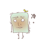 Sproutato（個別スタンプ：11）