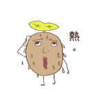 Sproutato（個別スタンプ：12）