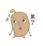 Sproutato（個別スタンプ：13）