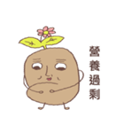 Sproutato（個別スタンプ：15）