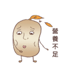 Sproutato（個別スタンプ：16）