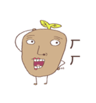 Sproutato（個別スタンプ：17）
