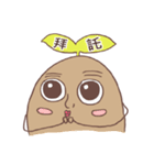 Sproutato（個別スタンプ：21）