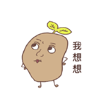 Sproutato（個別スタンプ：22）