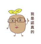 Sproutato（個別スタンプ：24）