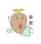 Sproutato（個別スタンプ：26）