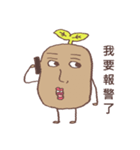 Sproutato（個別スタンプ：30）