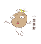 Sproutato（個別スタンプ：34）