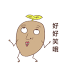 Sproutato（個別スタンプ：35）