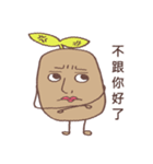 Sproutato（個別スタンプ：36）