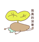 Sproutato（個別スタンプ：38）