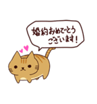 お祝い猫 日本語（個別スタンプ：6）