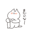 あまえるねこ（個別スタンプ：18）