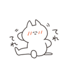 あまえるねこ（個別スタンプ：22）