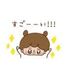 おだんごちゃんwithまるうさぎ（個別スタンプ：8）