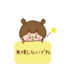 おだんごちゃんwithまるうさぎ（個別スタンプ：26）