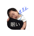 ゆうえもん2（個別スタンプ：3）