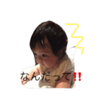 ゆうえもん2（個別スタンプ：14）