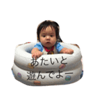 ゆうえもん2（個別スタンプ：28）