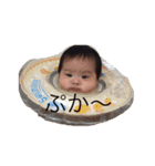 ゆうえもん2（個別スタンプ：29）