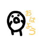 カオス達の日常？2（個別スタンプ：1）