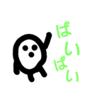 カオス達の日常？2（個別スタンプ：2）