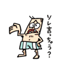 なんだかアメリカン（個別スタンプ：3）