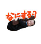 あっくん百面相！02（個別スタンプ：4）