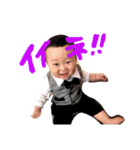 あっくん百面相！02（個別スタンプ：5）