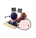 あっくん百面相！02（個別スタンプ：6）