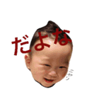 あっくん百面相！02（個別スタンプ：9）