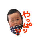 あっくん百面相！02（個別スタンプ：15）