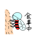 蚊ぶんぶん（動くバージョン）（個別スタンプ：3）