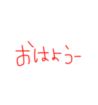 ことばスタンプその2（個別スタンプ：4）