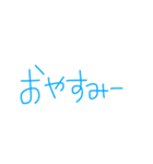 ことばスタンプその2（個別スタンプ：5）