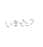 ことばスタンプその2（個別スタンプ：7）