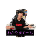 他人を凌駕するスタンプさ！（個別スタンプ：3）