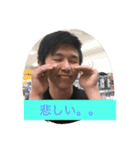 他人を凌駕するスタンプさ！（個別スタンプ：5）
