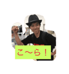 他人を凌駕するスタンプさ！（個別スタンプ：6）