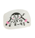 ほののんの日常（個別スタンプ：1）