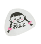 ほののんの日常（個別スタンプ：5）
