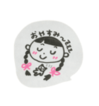 ほののんの日常（個別スタンプ：7）