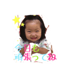 ららどんスタンプ（個別スタンプ：3）