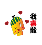 Watermelon brother（個別スタンプ：1）