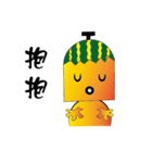 Watermelon brother（個別スタンプ：2）